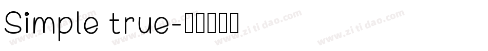 Simple true字体转换